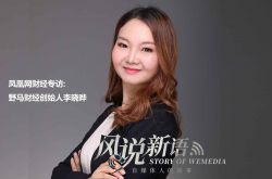 6分钟科普!绍兴有工厂招普工的吗_哔哩哔哩-2